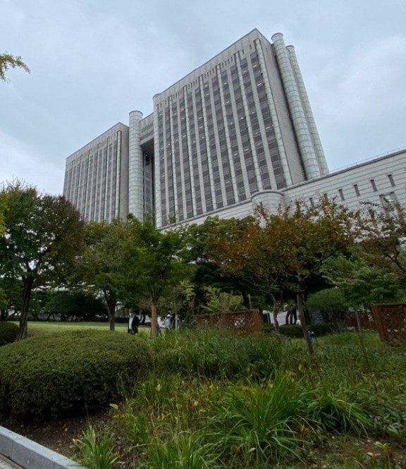 서울중앙지방법원 정면